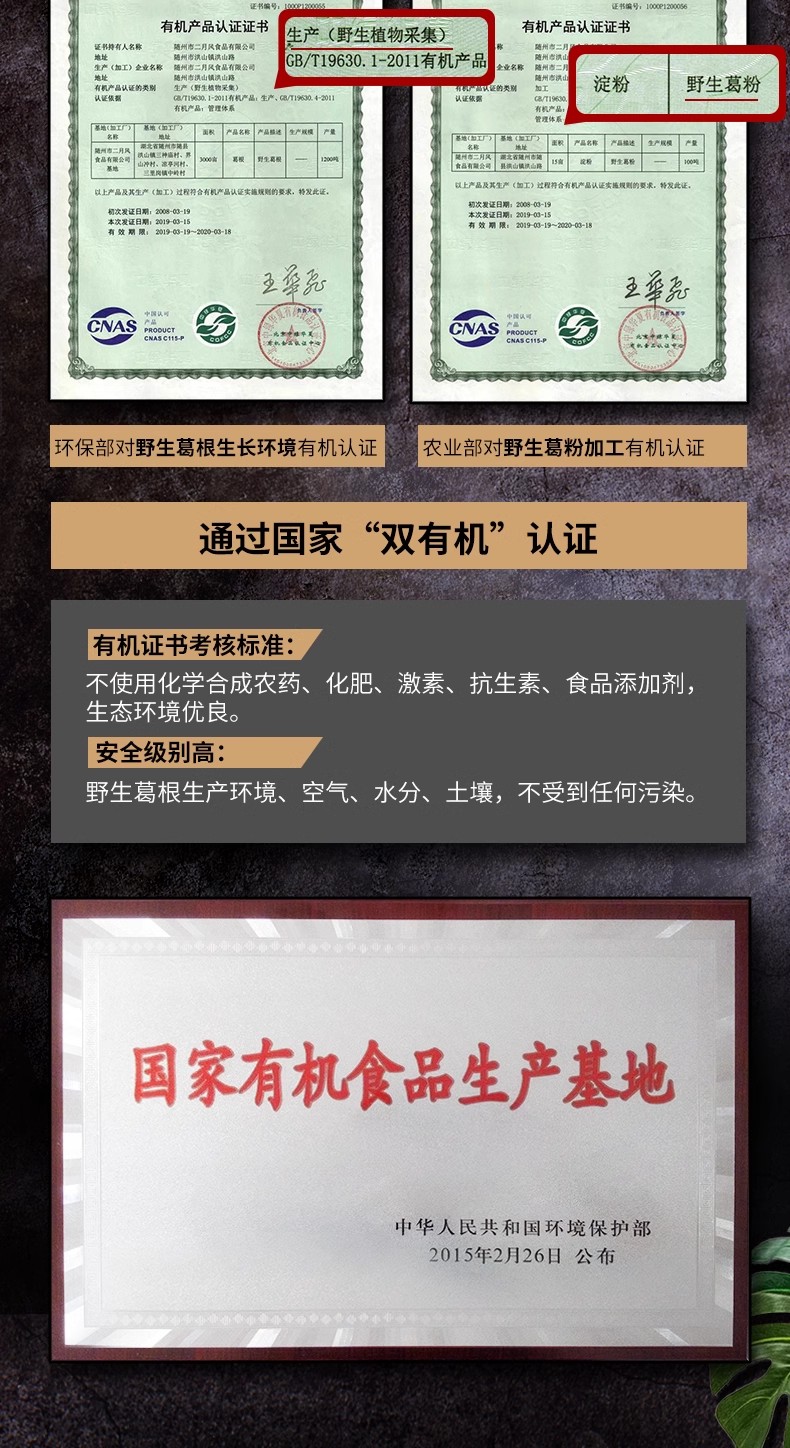 詳情頁6.jpg