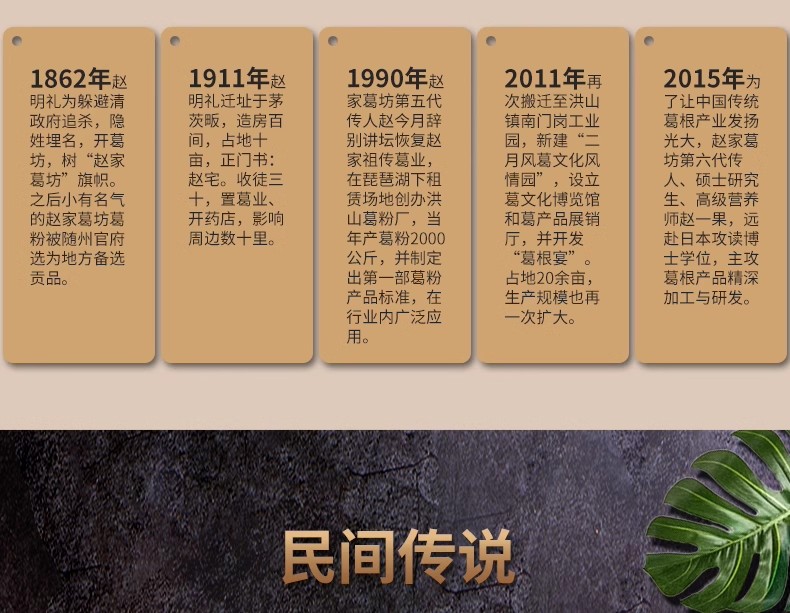 詳情頁11.jpg