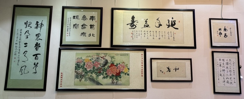 1745136670890426.jpg 字畫(huà)1.jpg