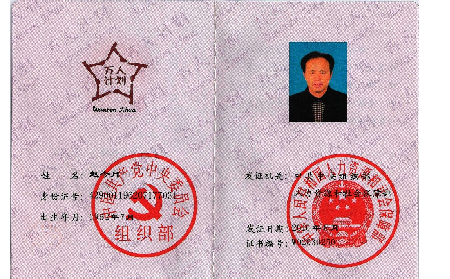 你所關(guān)注的一些關(guān)于葛粉的問(wèn)題，看看業(yè)內(nèi)行家怎么說(shuō)