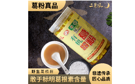 午休油桃引發(fā)小狀況，野生葛粉成辦公室 “新網(wǎng)紅”