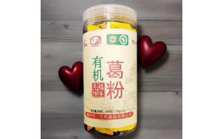 媽媽的秘密武器！一罐葛根粉，讓娃乖乖坐住半小時(shí)