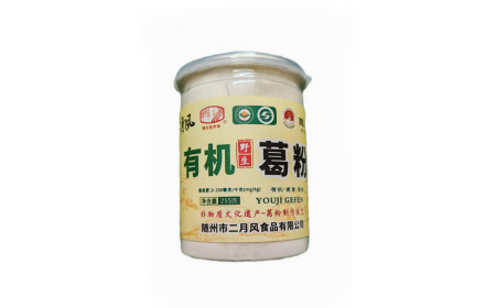 他帶著酒氣進(jìn)門，她端來(lái)二月風(fēng)葛根粉